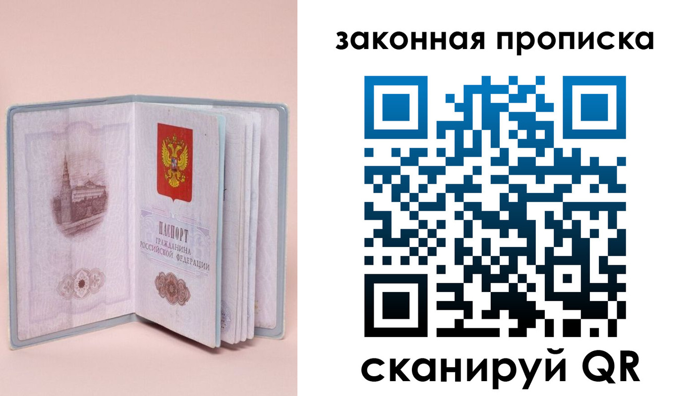 форма 3 в Усинске